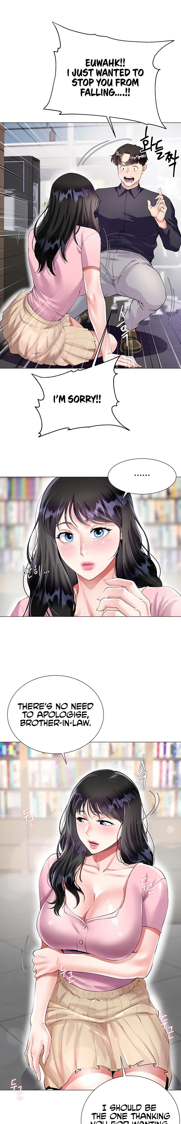 My Sister-in-Law’s Skirt Chapter 1 - Page 32