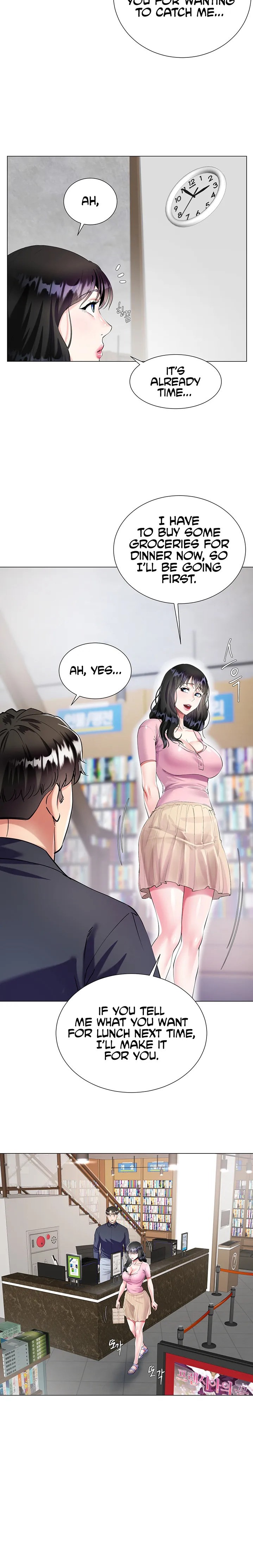 My Sister-in-Law’s Skirt Chapter 1 - Page 33