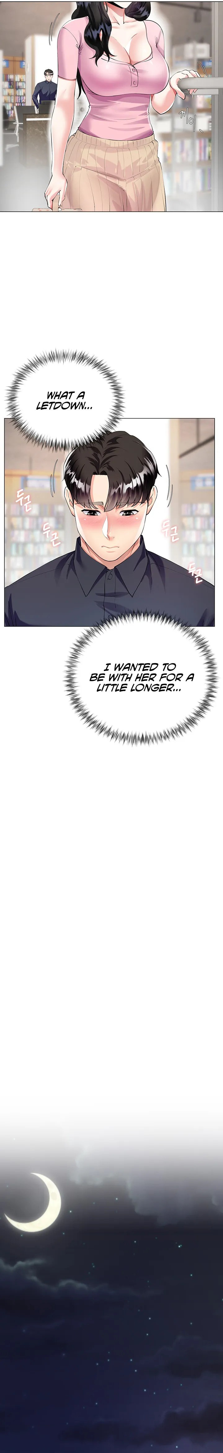 My Sister-in-Law’s Skirt Chapter 1 - Page 34