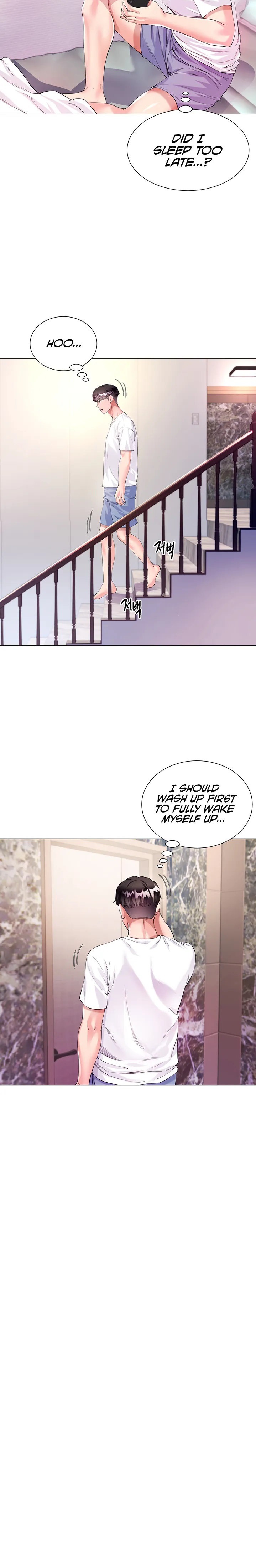My Sister-in-Law’s Skirt Chapter 1 - Page 9