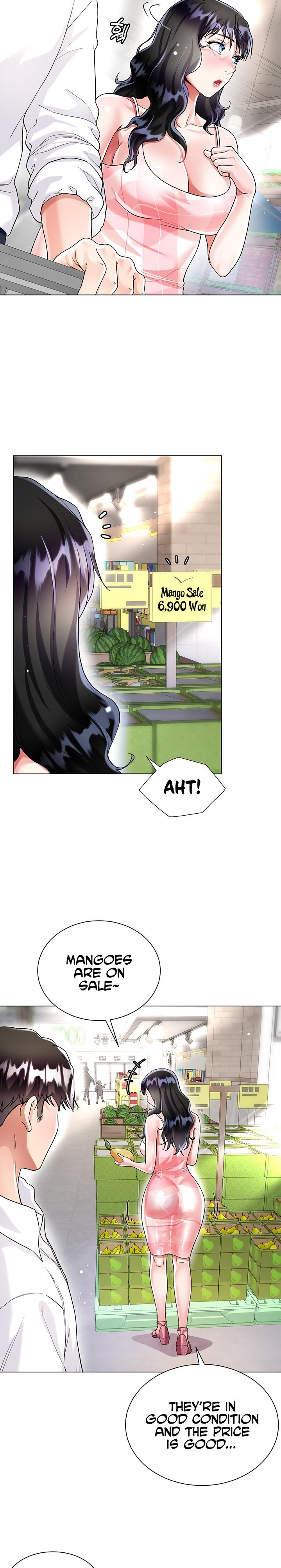 My Sister-in-Law’s Skirt Chapter 13 - Page 28