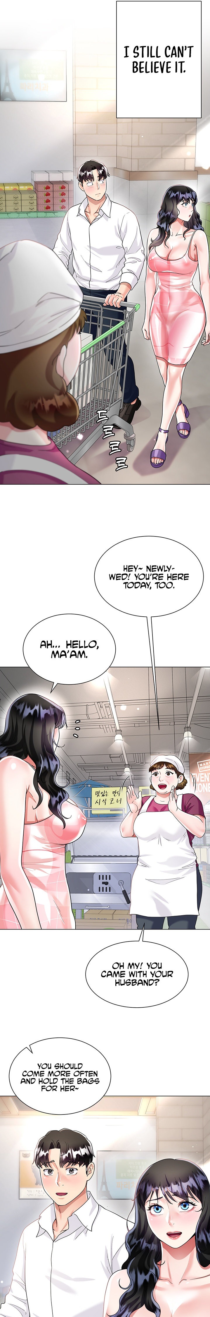 My Sister-in-Law’s Skirt Chapter 13 - Page 31