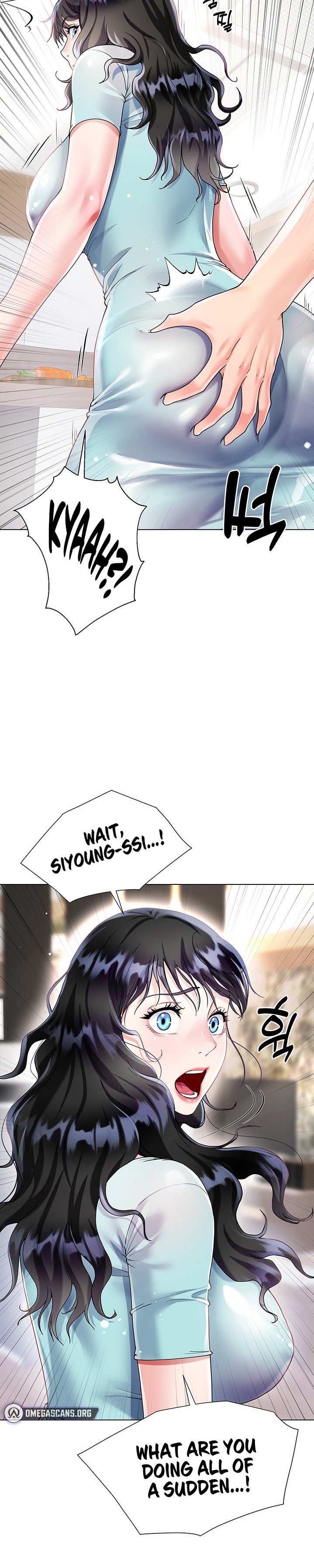 My Sister-in-Law’s Skirt Chapter 14 - Page 15