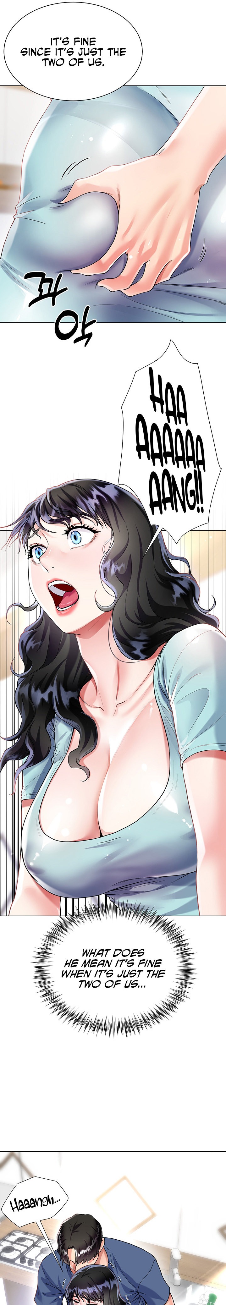 My Sister-in-Law’s Skirt Chapter 14 - Page 16