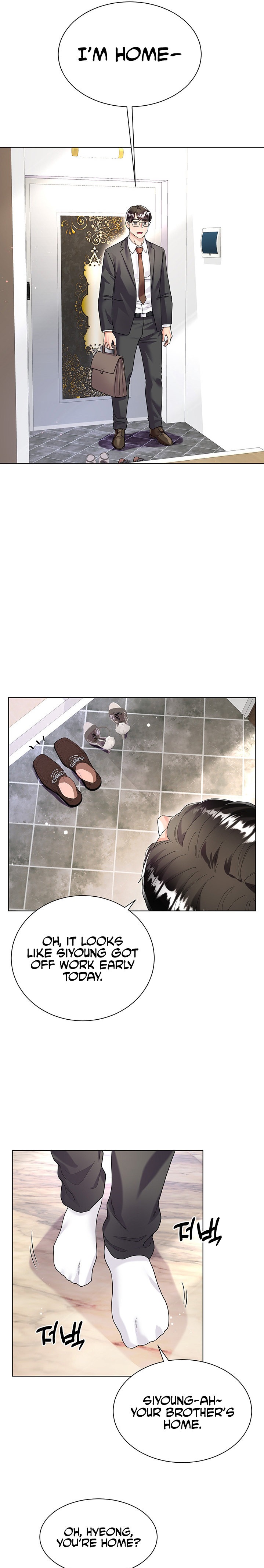 My Sister-in-Law’s Skirt Chapter 14 - Page 19