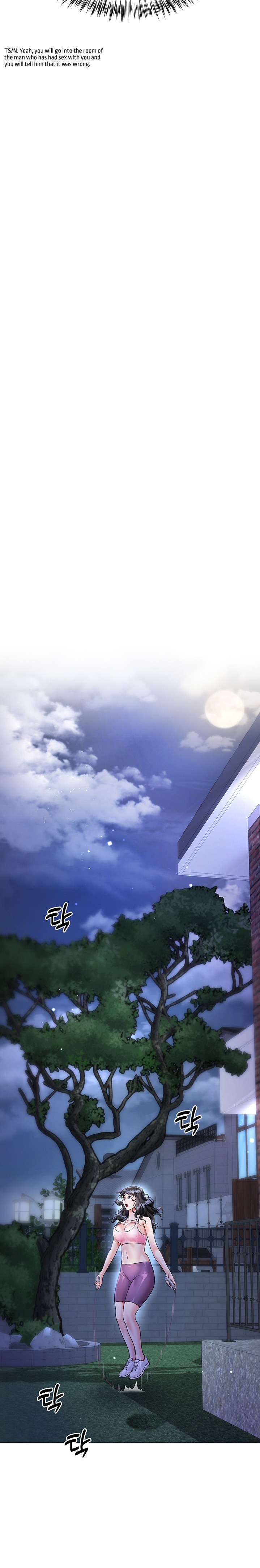 My Sister-in-Law’s Skirt Chapter 14 - Page 24