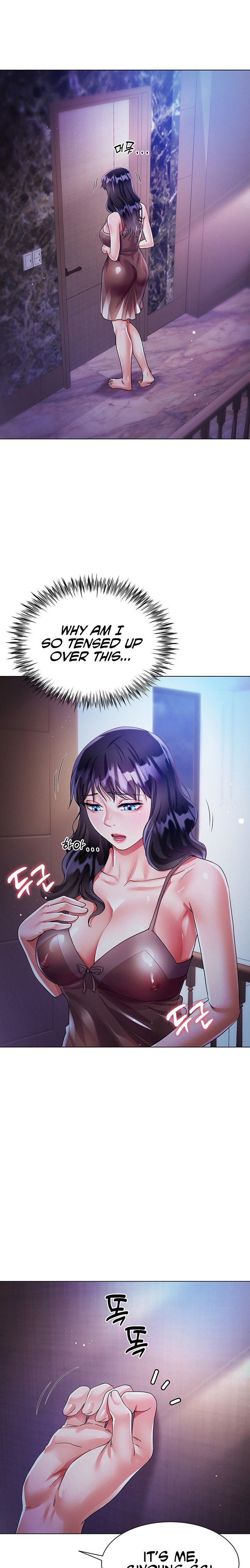 My Sister-in-Law’s Skirt Chapter 14 - Page 29