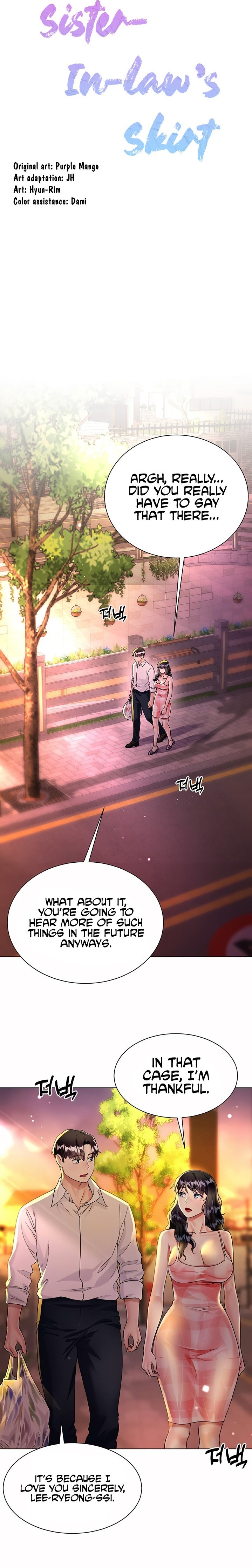 My Sister-in-Law’s Skirt Chapter 14 - Page 3