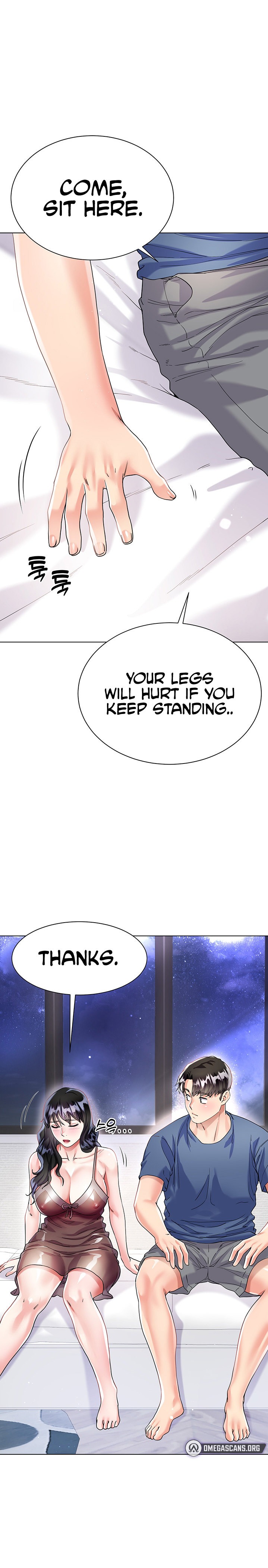 My Sister-in-Law’s Skirt Chapter 14 - Page 31