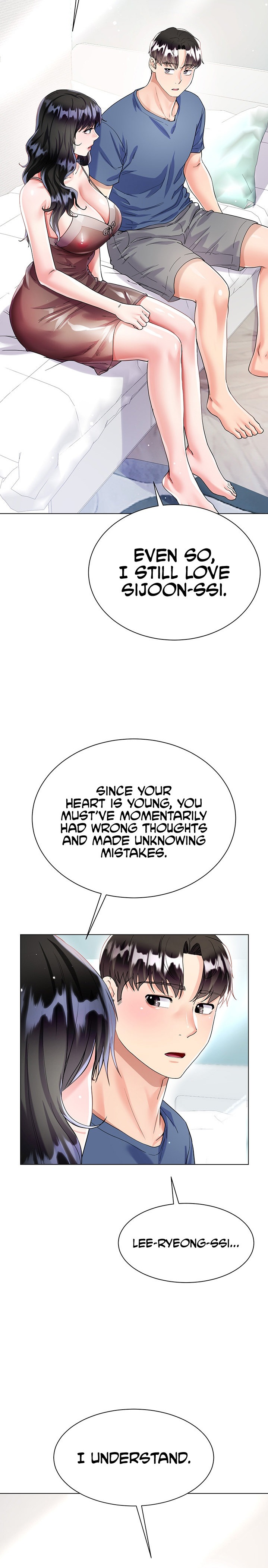 My Sister-in-Law’s Skirt Chapter 14 - Page 33