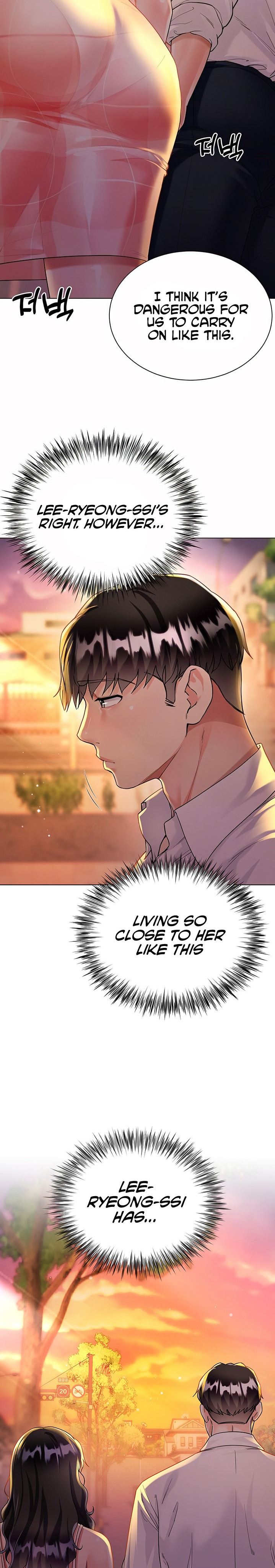My Sister-in-Law’s Skirt Chapter 14 - Page 5