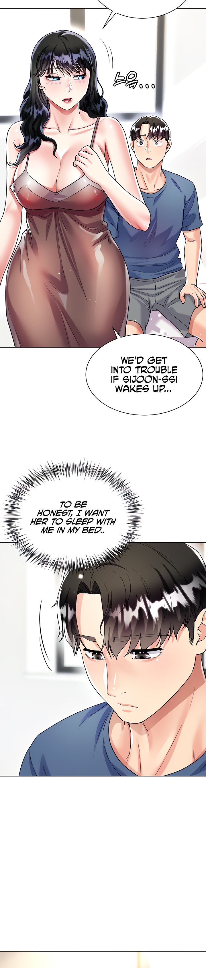 My Sister-in-Law’s Skirt Chapter 16 - Page 24