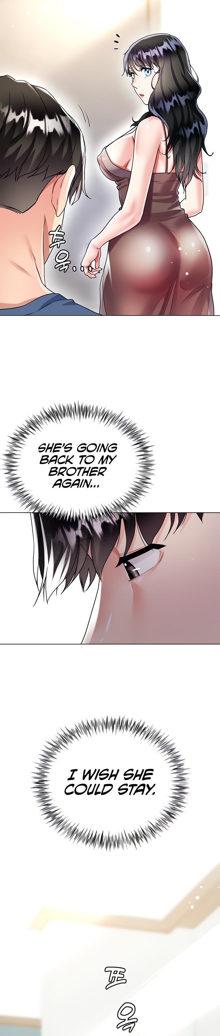 My Sister-in-Law’s Skirt Chapter 16 - Page 25