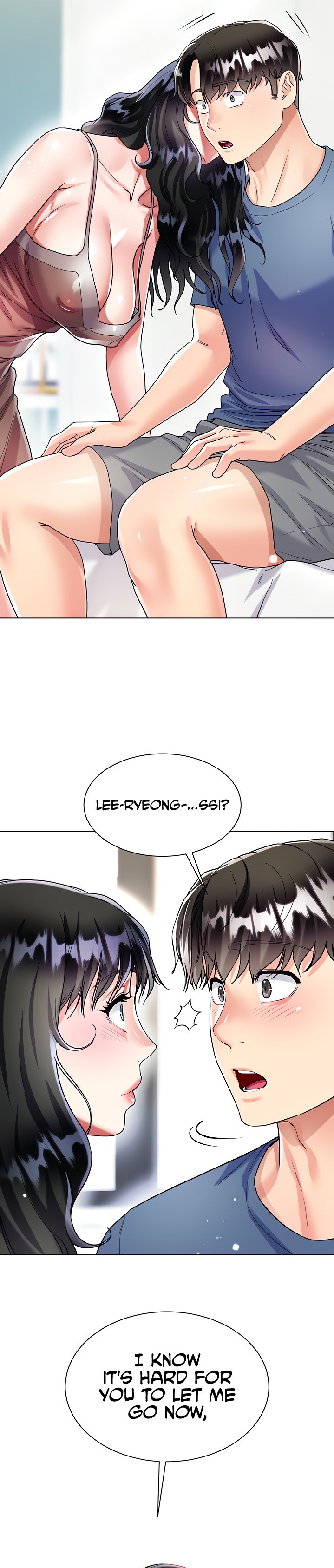 My Sister-in-Law’s Skirt Chapter 16 - Page 26