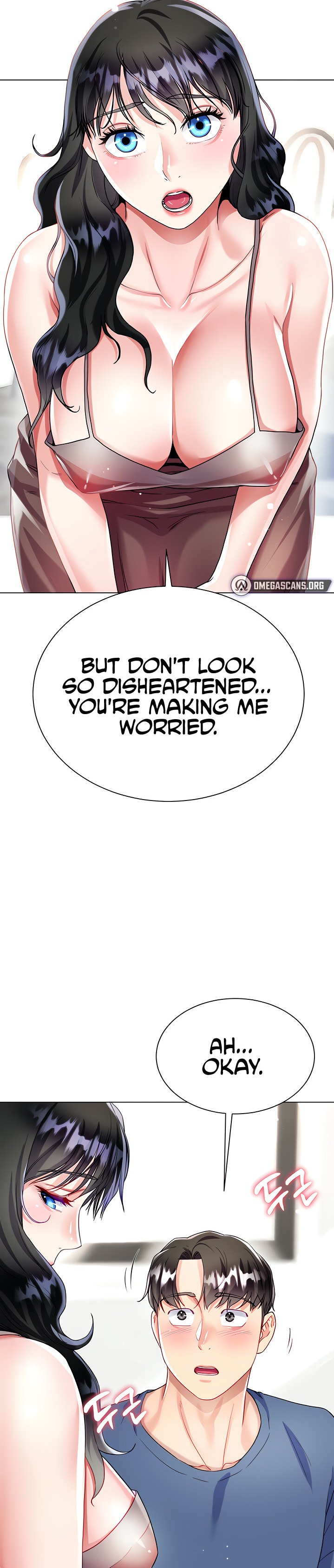 My Sister-in-Law’s Skirt Chapter 16 - Page 27
