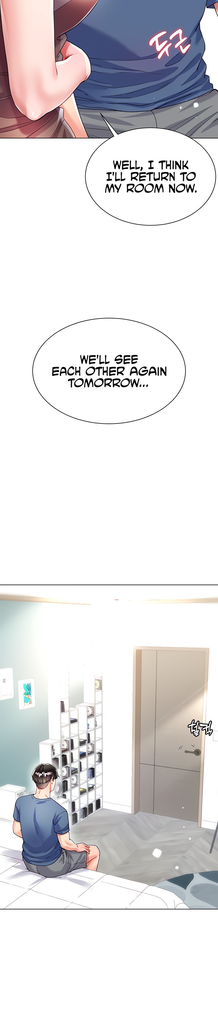 My Sister-in-Law’s Skirt Chapter 16 - Page 28