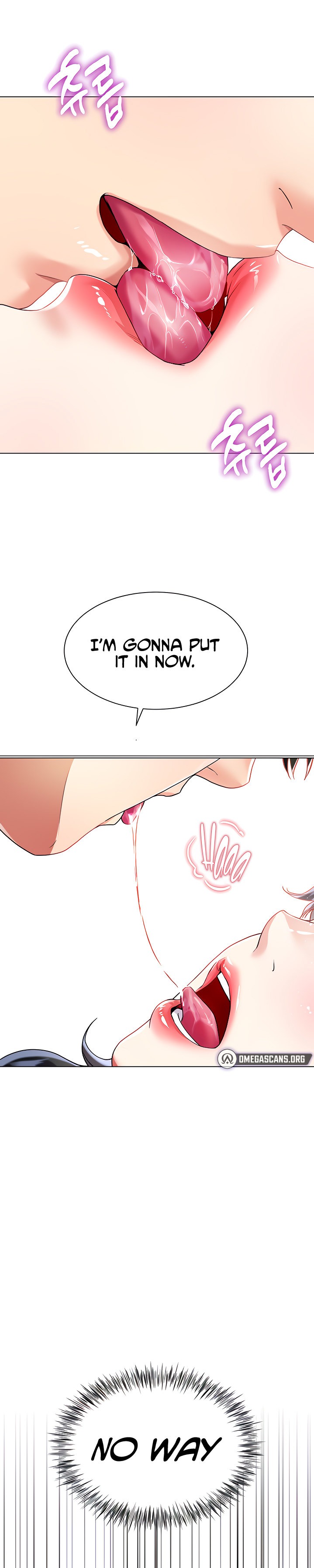 My Sister-in-Law’s Skirt Chapter 16 - Page 3