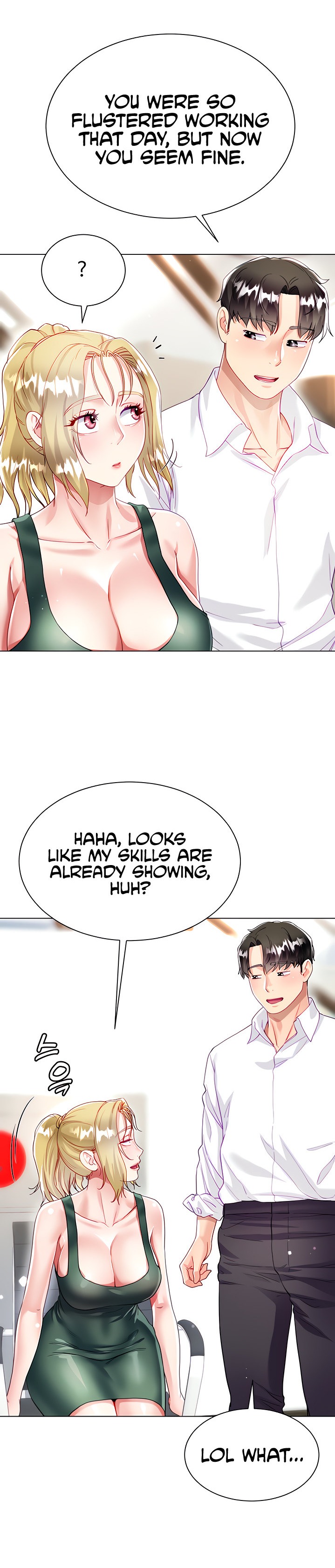 My Sister-in-Law’s Skirt Chapter 16 - Page 31