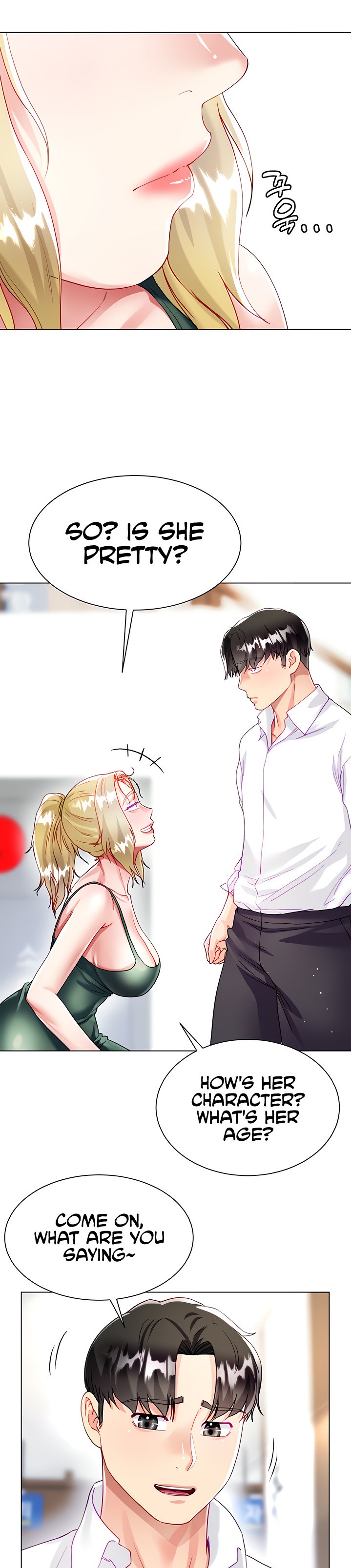 My Sister-in-Law’s Skirt Chapter 16 - Page 35