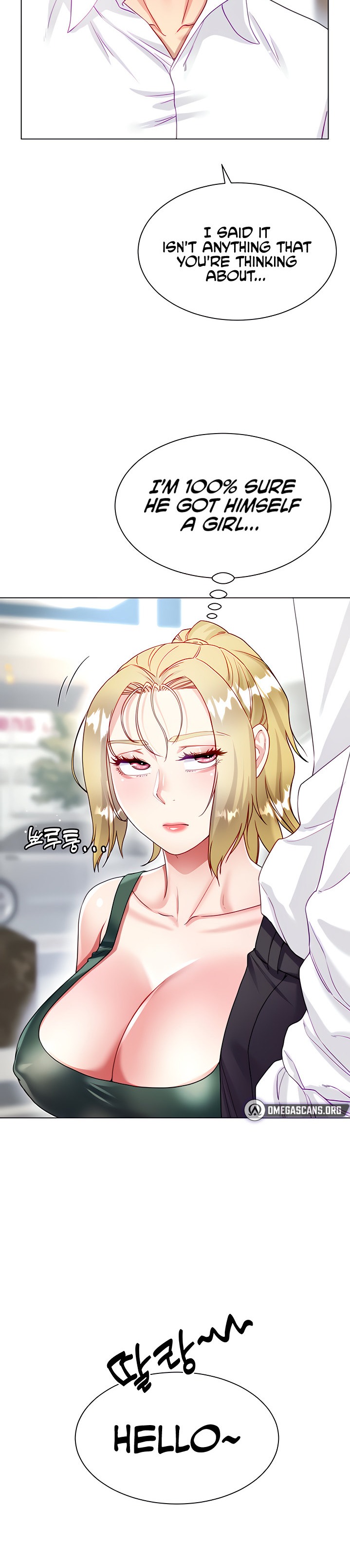 My Sister-in-Law’s Skirt Chapter 16 - Page 36