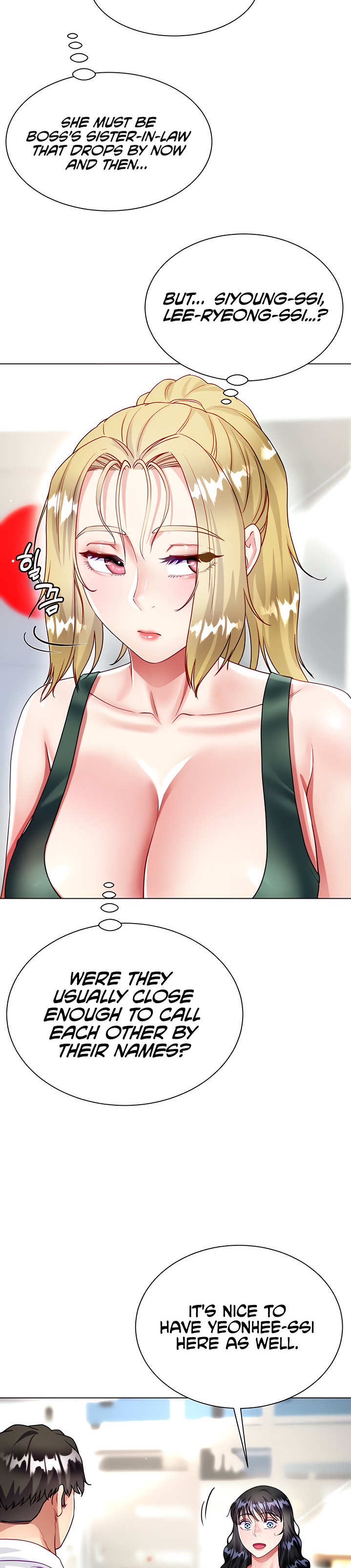 My Sister-in-Law’s Skirt Chapter 16 - Page 38