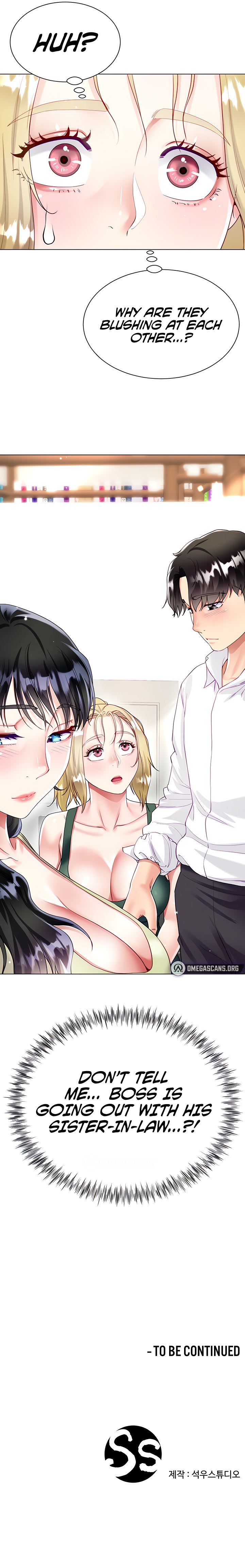 My Sister-in-Law’s Skirt Chapter 16 - Page 41