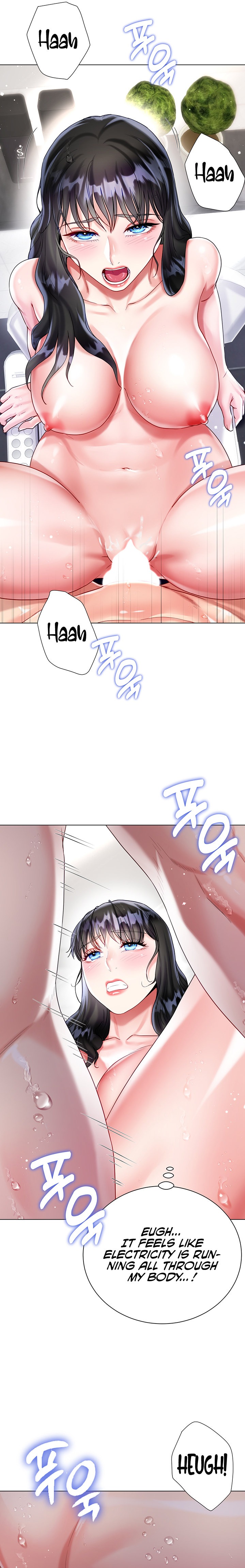 My Sister-in-Law’s Skirt Chapter 23 - Page 10