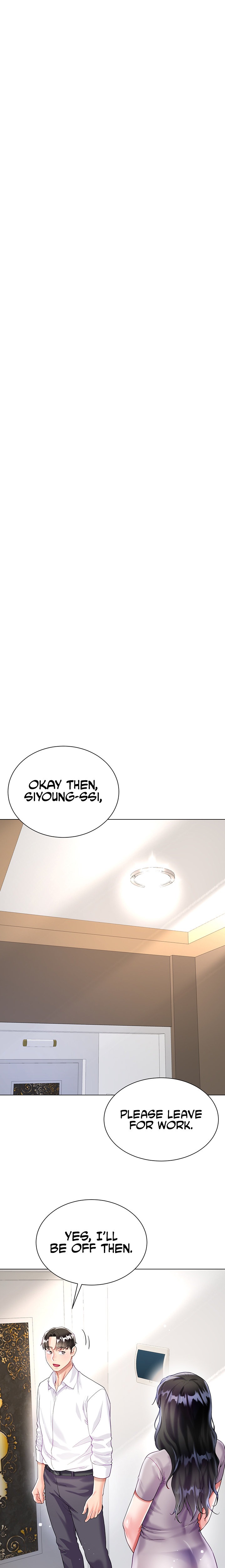 My Sister-in-Law’s Skirt Chapter 23 - Page 19