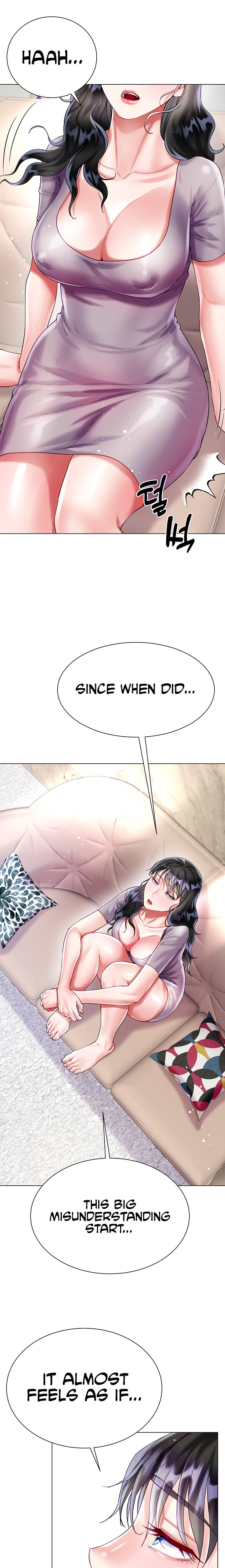 My Sister-in-Law’s Skirt Chapter 23 - Page 22