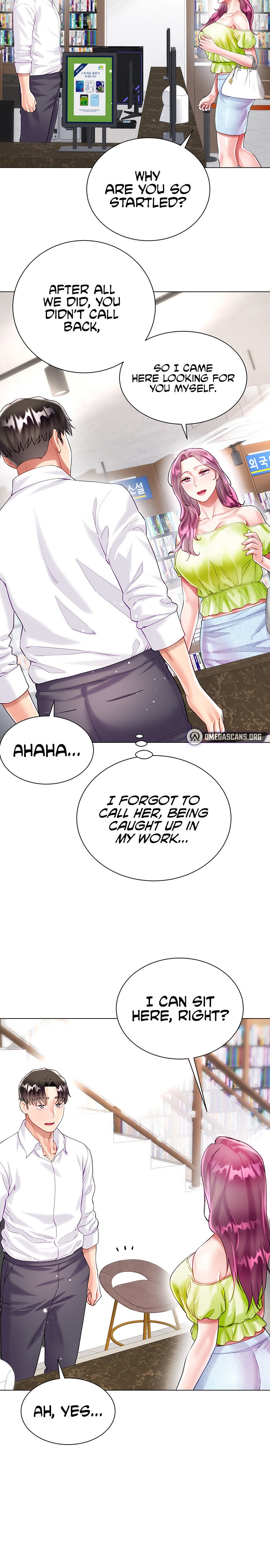 My Sister-in-Law’s Skirt Chapter 23 - Page 27