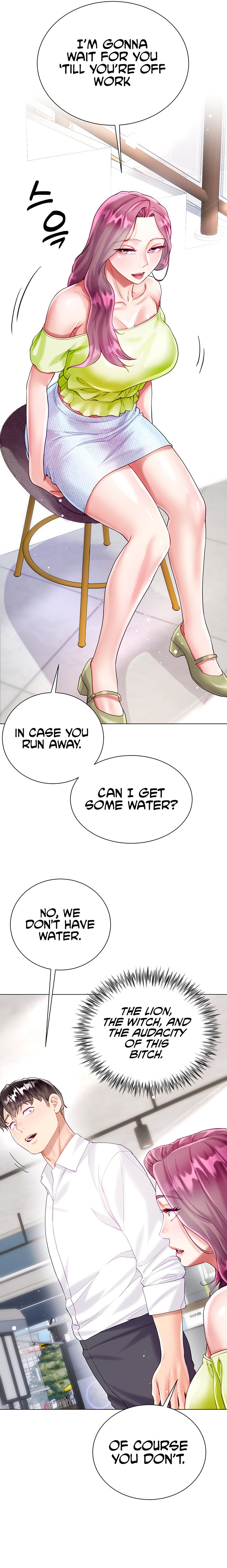 My Sister-in-Law’s Skirt Chapter 23 - Page 28