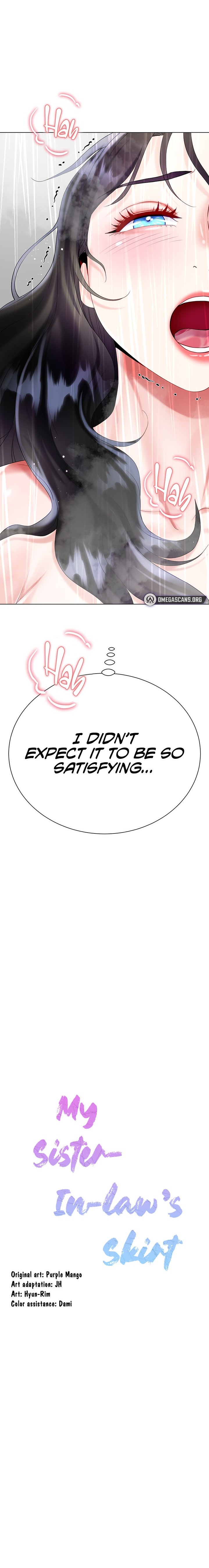 My Sister-in-Law’s Skirt Chapter 23 - Page 3