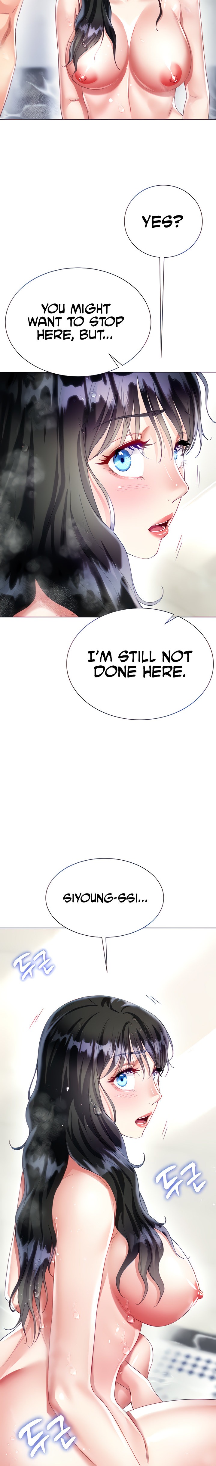 My Sister-in-Law’s Skirt Chapter 23 - Page 5