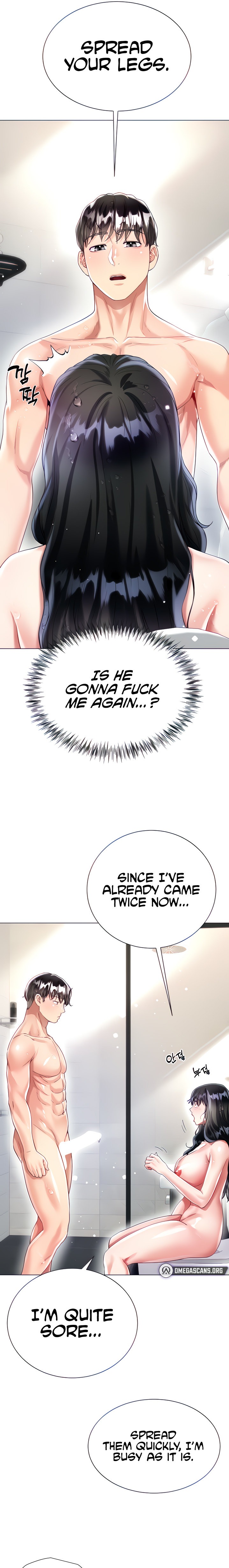 My Sister-in-Law’s Skirt Chapter 23 - Page 7