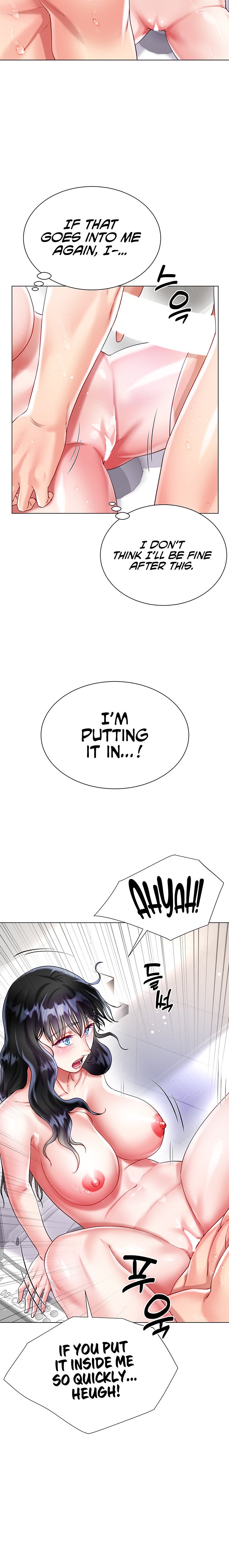 My Sister-in-Law’s Skirt Chapter 23 - Page 9