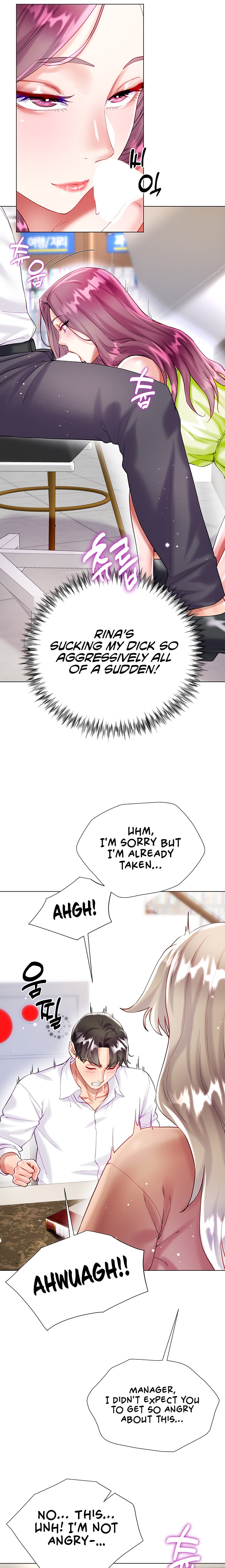My Sister-in-Law’s Skirt Chapter 24 - Page 10