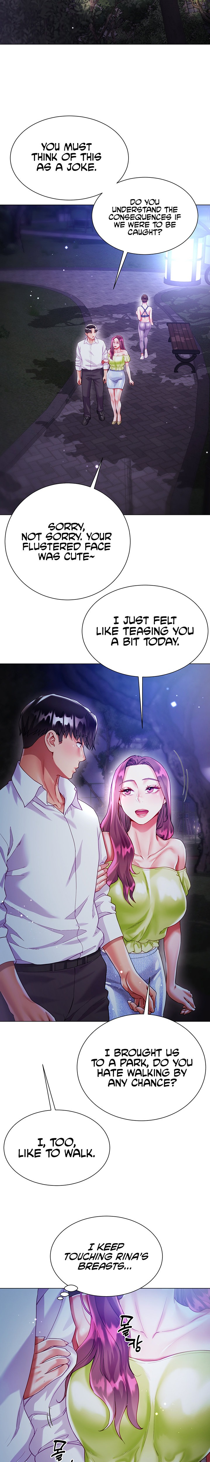 My Sister-in-Law’s Skirt Chapter 24 - Page 14