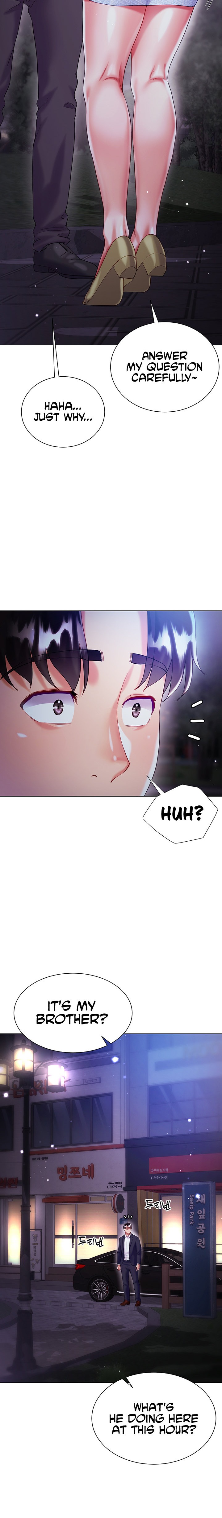 My Sister-in-Law’s Skirt Chapter 24 - Page 18