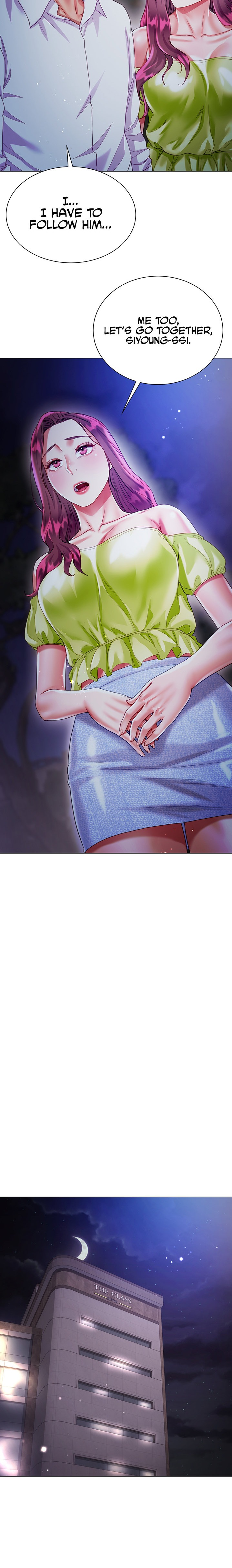 My Sister-in-Law’s Skirt Chapter 24 - Page 21