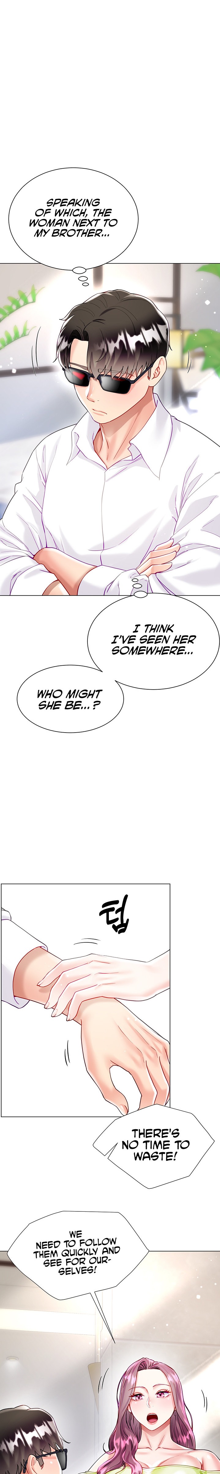 My Sister-in-Law’s Skirt Chapter 24 - Page 23