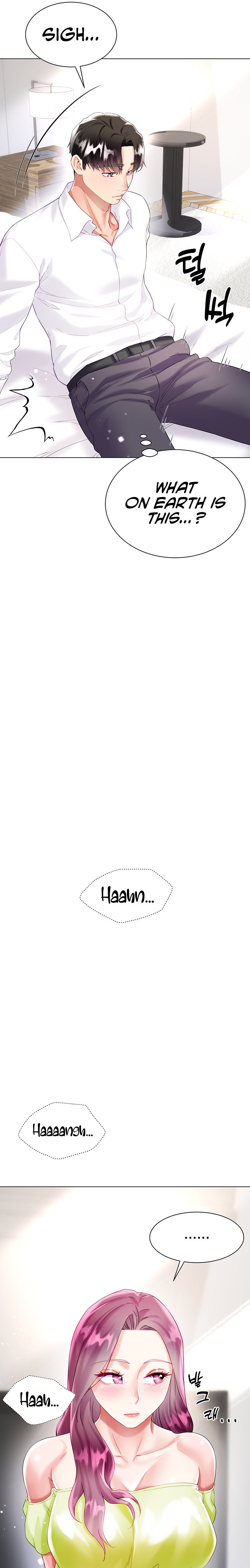 My Sister-in-Law’s Skirt Chapter 24 - Page 28