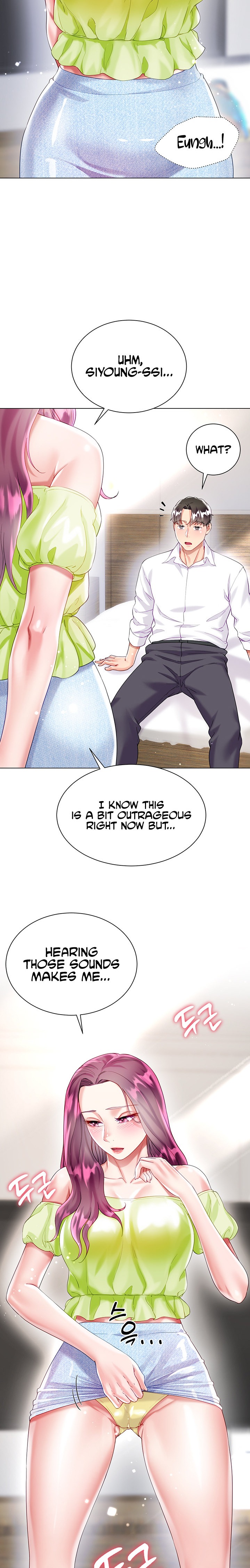 My Sister-in-Law’s Skirt Chapter 24 - Page 29