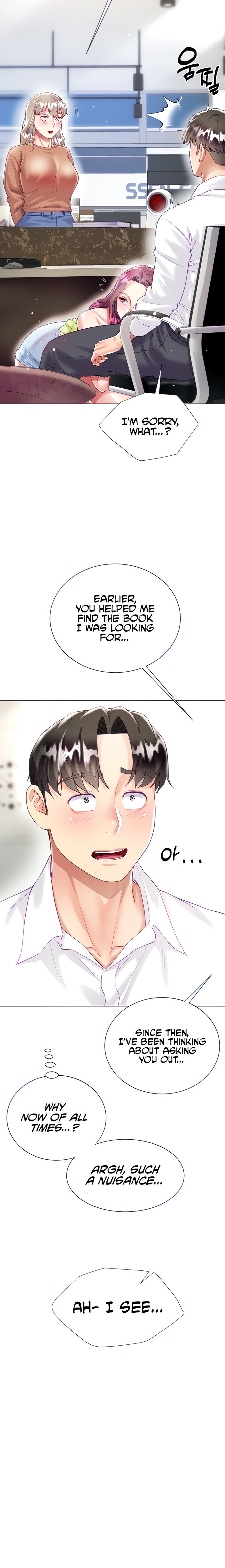 My Sister-in-Law’s Skirt Chapter 24 - Page 9