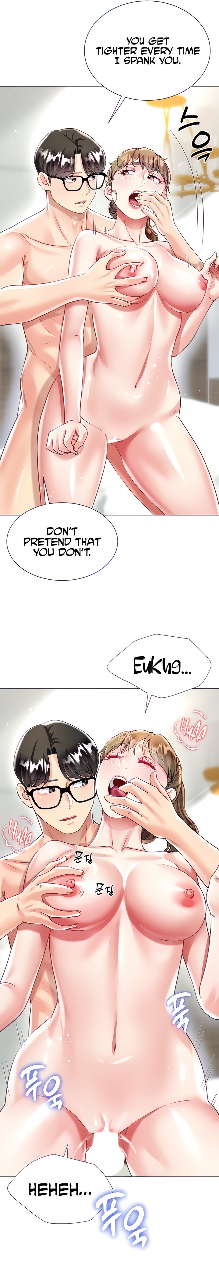 My Sister-in-Law’s Skirt Chapter 25 - Page 10
