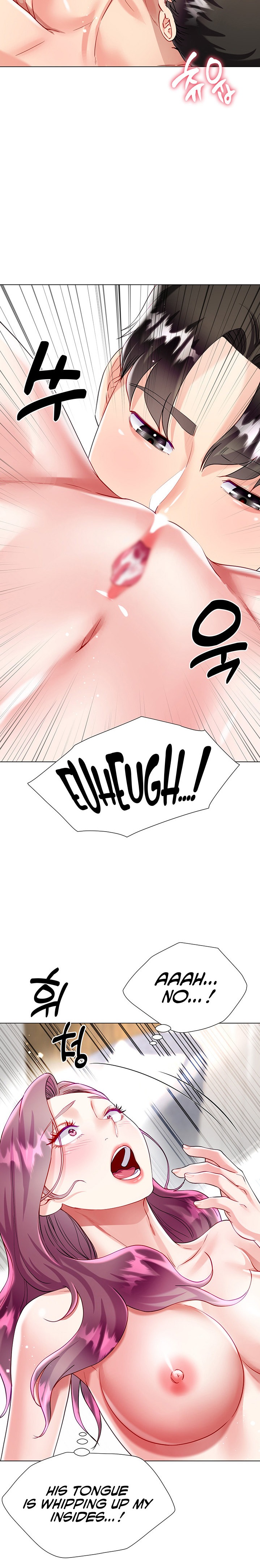 My Sister-in-Law’s Skirt Chapter 25 - Page 15