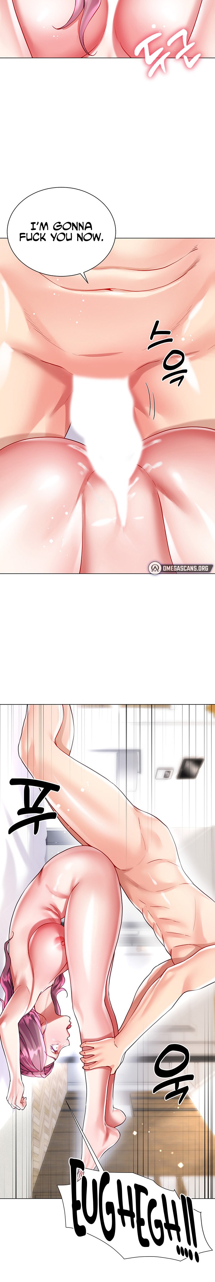 My Sister-in-Law’s Skirt Chapter 25 - Page 27