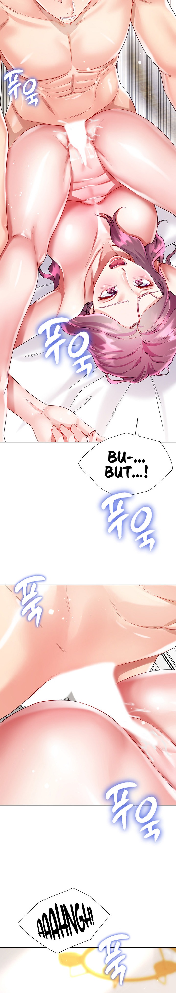 My Sister-in-Law’s Skirt Chapter 25 - Page 30