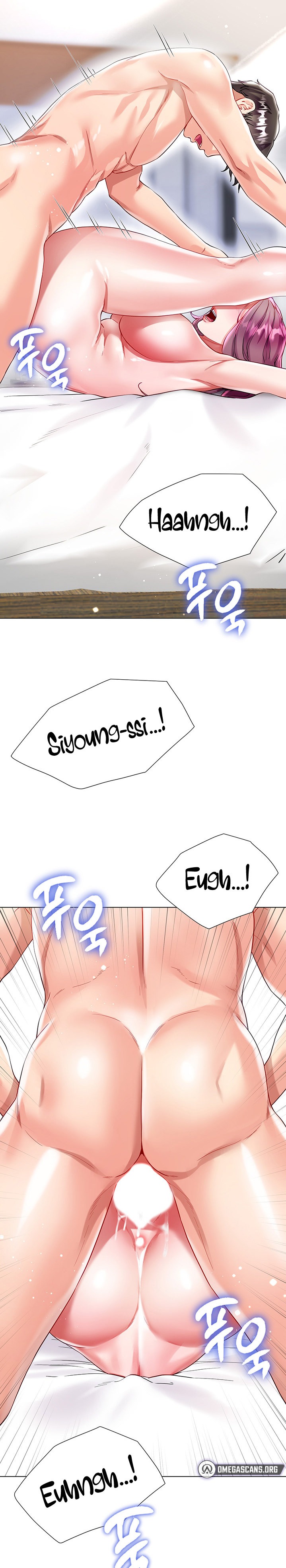 My Sister-in-Law’s Skirt Chapter 25 - Page 31