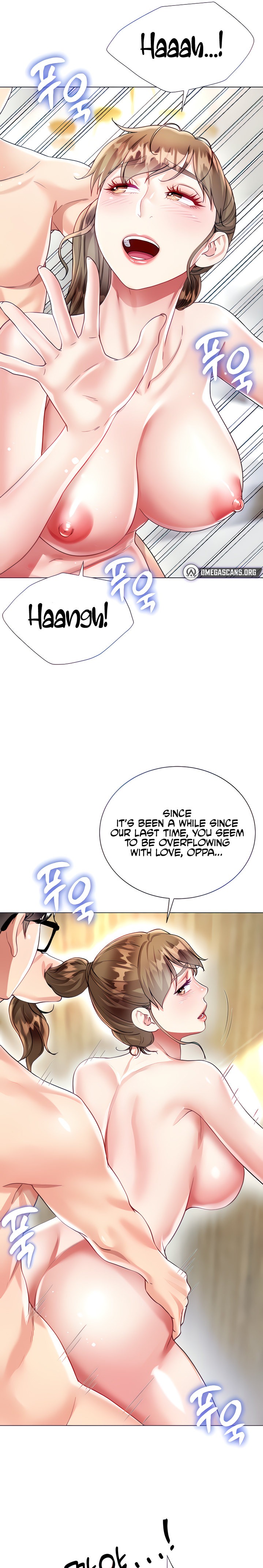 My Sister-in-Law’s Skirt Chapter 25 - Page 7