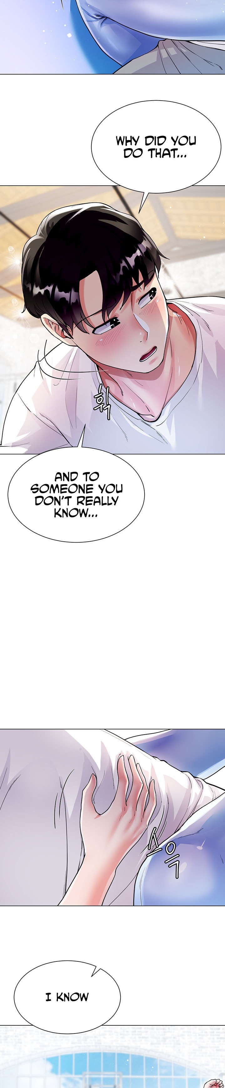 My Sister-in-Law’s Skirt Chapter 3 - Page 20